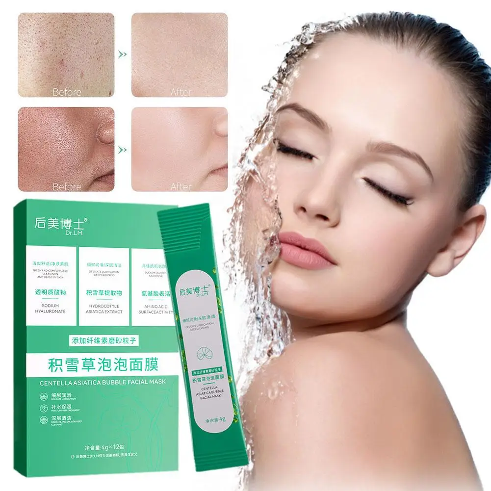 

4g*12pcs/box Centella Asiatica Bubble Facial Mask Deep Whitening Mask Moisturizing Cleansing Spread Sleeping Nourishing A8Q4