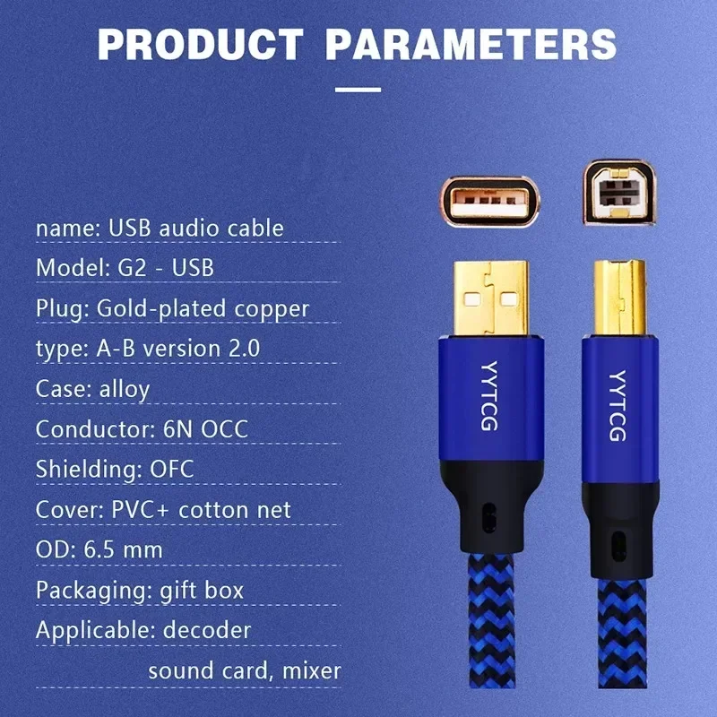 Hifi USB Cable Type A to Type B High Quality Hifi Data Audio Cable For DAC Speaker Monitor Blue 0.5M 1M 1.5M 2M 3M 5M