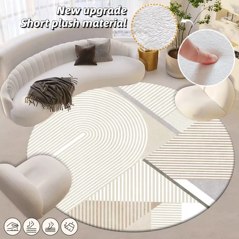 

Minimalism Striped Soft Round Carpet Living Room Decoration Home Rug Bedroom Room Decor Area Rugs Washable Anti-skid Floor Mat