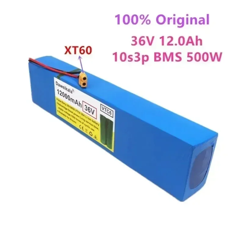 36V 18650 Battery pack Scooter Battery Pack forXiaomi Mijia M365 36V 12000mAh Battery pack Electric Scooter BMS Board - Image 2