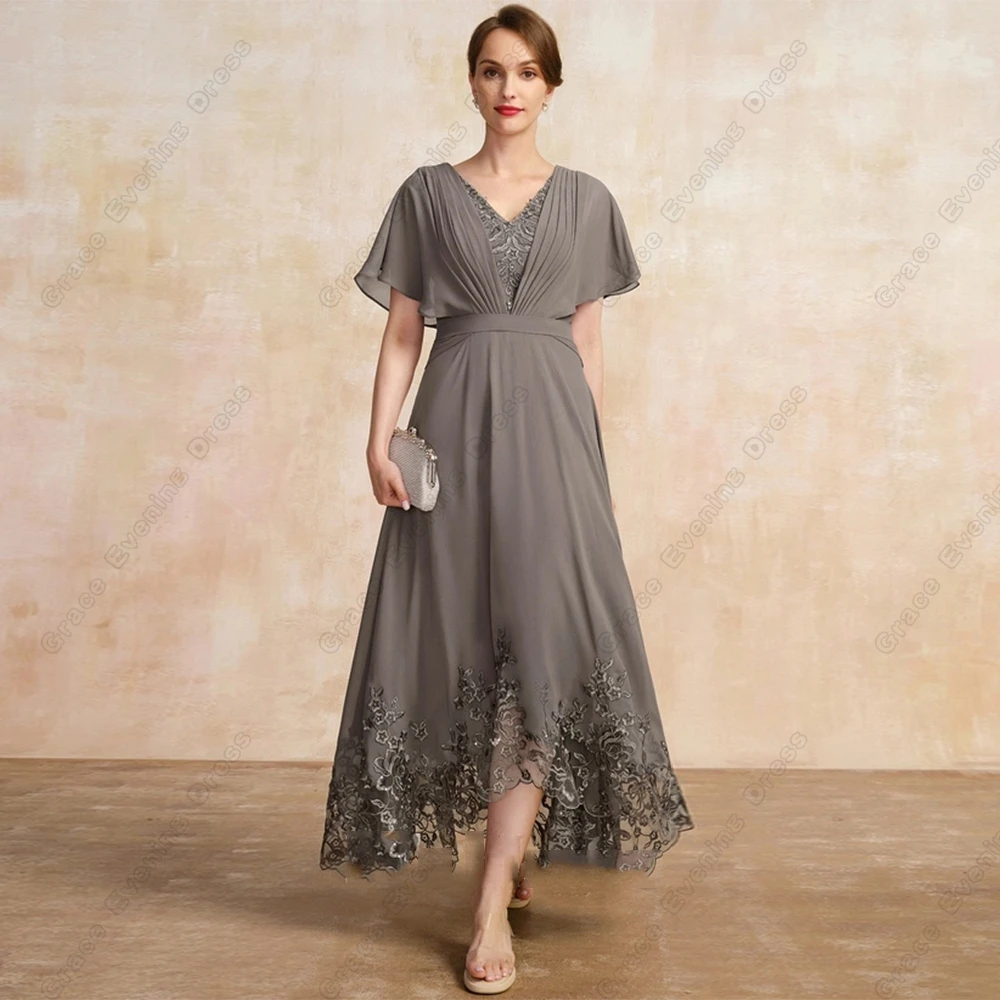 

Brown Short Sleeve Mother of Bride Dresses for Women 2023 New Strapless Wedding Party Gown with Lace Summer Vestido De Noche
