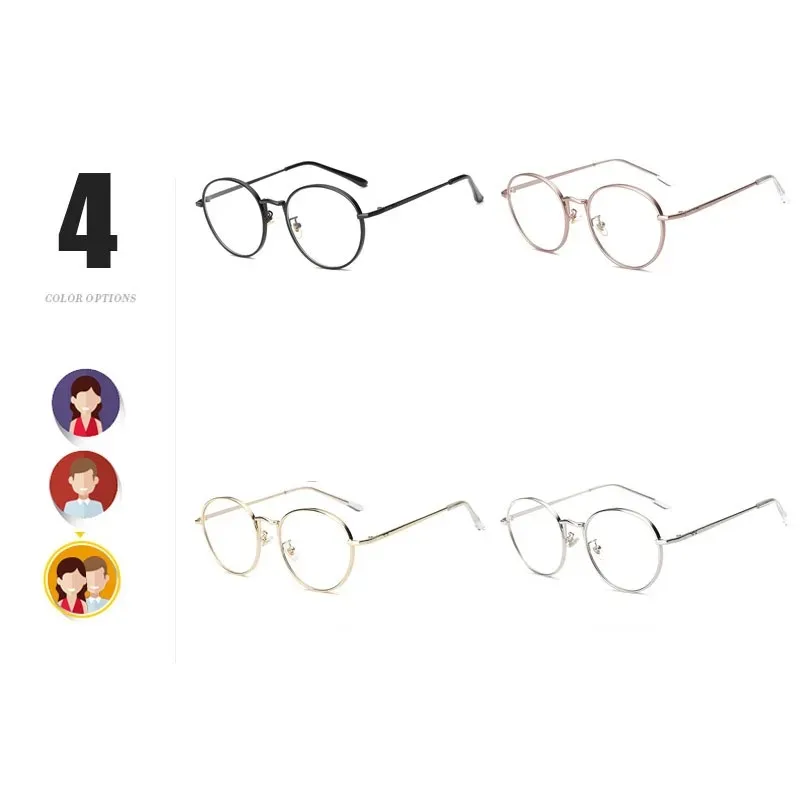 Literary Retro Eyeglasses Frames Men's Oval Women's Large Frame Gold Wire Flat Mirror Fashion Eyeglasses eyeglasses frames eyewear frames women glasses fashion eyeglasses