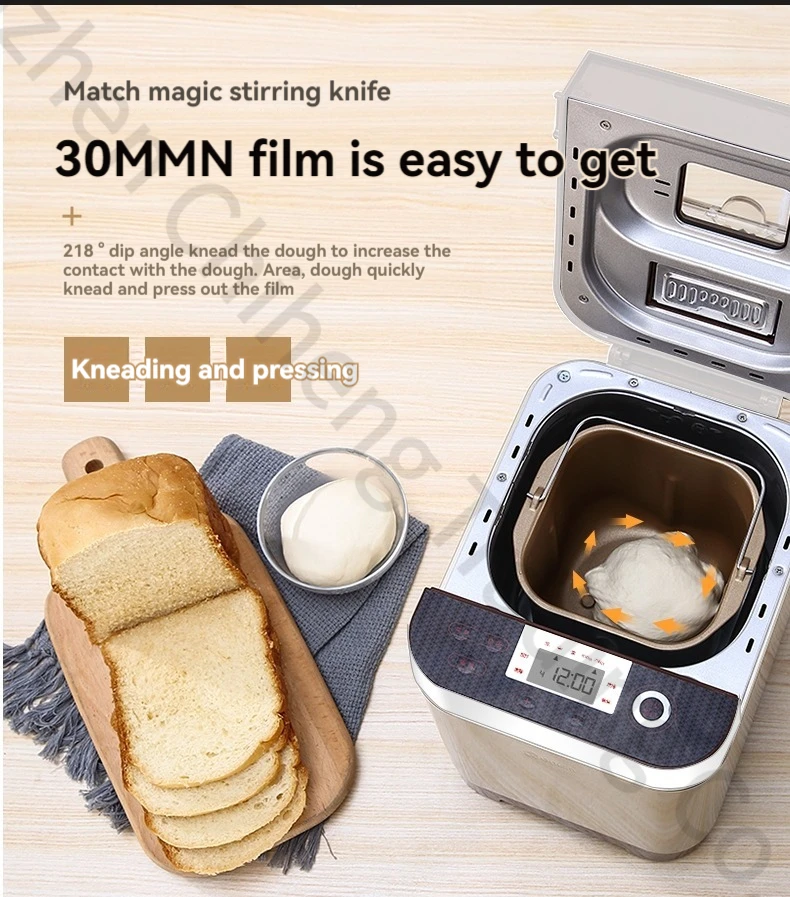 Household Bread Maker Full-automatic Bread Making Machine Ice-cream Function Bread Maker PE6280 3