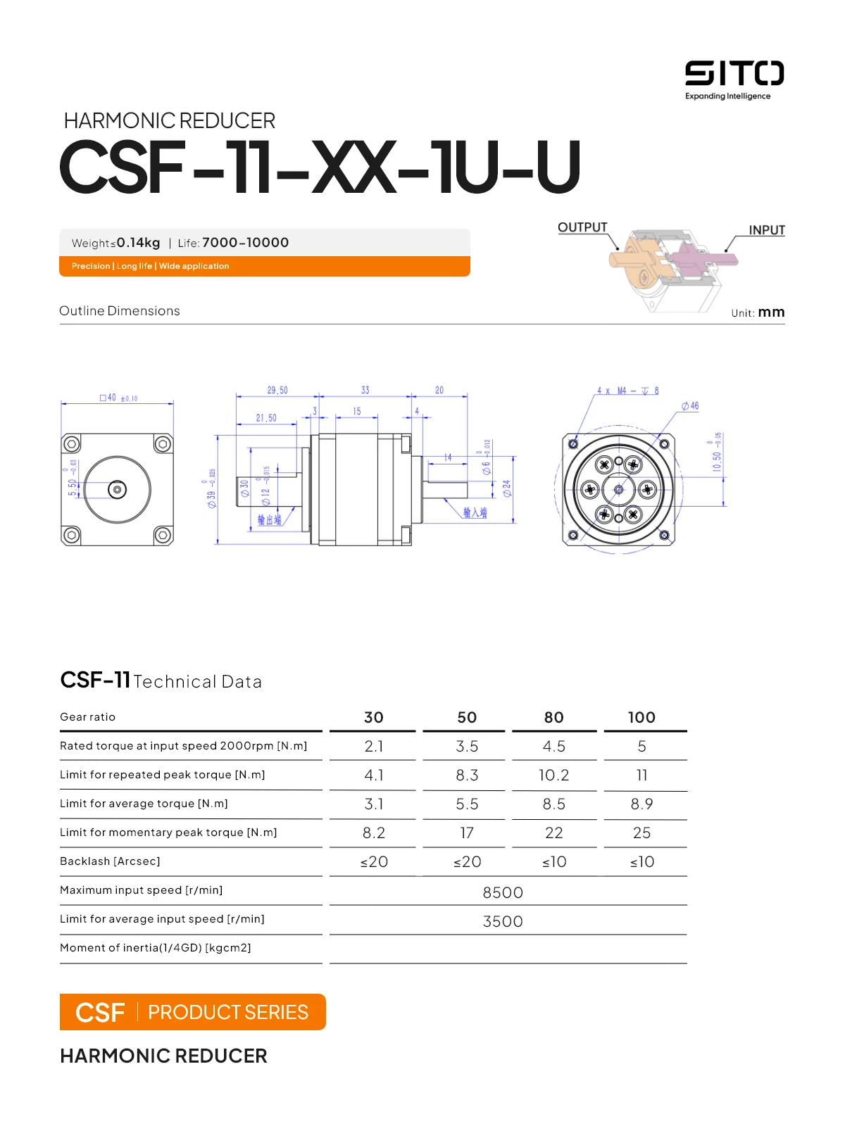 Description Picture 2 of itemSito CSF11 Mini Step-down Gearbox Compact  Servo Motor Speed Reducer Nema 17 14 Gearboc Harmonic Drive for Robot Arm Actua