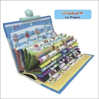 English Arabic Sound Quran Islamic Learning Board 13 Page Electronic Book Educational Toy Kid Student Reading Writing Machine 2