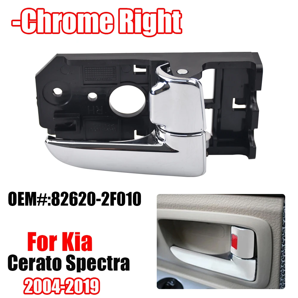 Universal Front & Rear Interior Door Handle Replacement