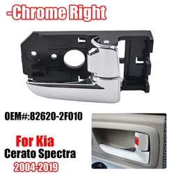 Universal Front & Rear Interior Door Handle Replacement (Chrome Right)