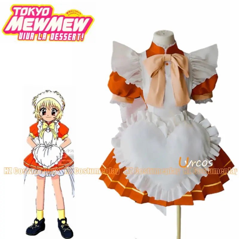 

Tokyo Mew Mew Pudding Fong Maid Cosplay Costume Maid Dress Japanese Anime Outfit Coffee Lolita Orange