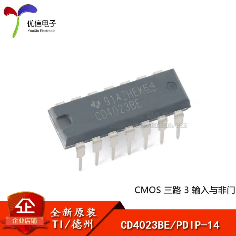 

5PCS/LOT new CD4023BE CD4023 DIP-14 4000 A series of CD4023BE CMOS The integrated circuit