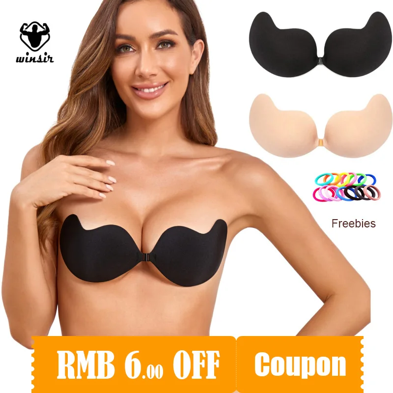 Sujetador espalda descubierta Backless Strapless Adhesive Lift Push Up Sujetador invisible con de pezón de silicona -