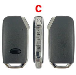Premium Car Key Shell Case - Durable & Stylish (C)