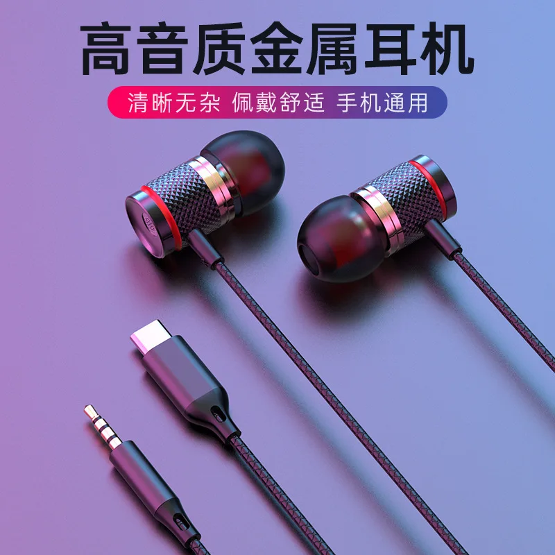 

90183810 Bluetooth Headsets Mini Wireless Auriculares Bluetooth Earphones V4.1 HD Mic Handsfree For Phone Music