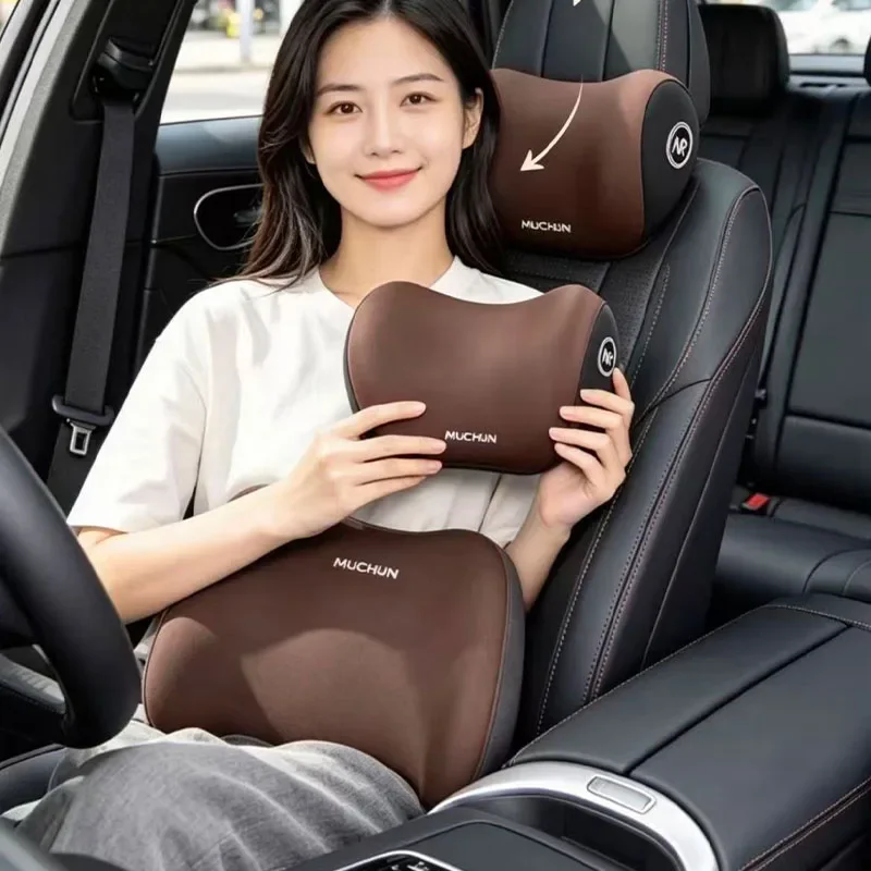 차량 헤드레스트, 차량 목베개, 소형차용 패셔너블 시트 요추 지지대, 차량 목베..