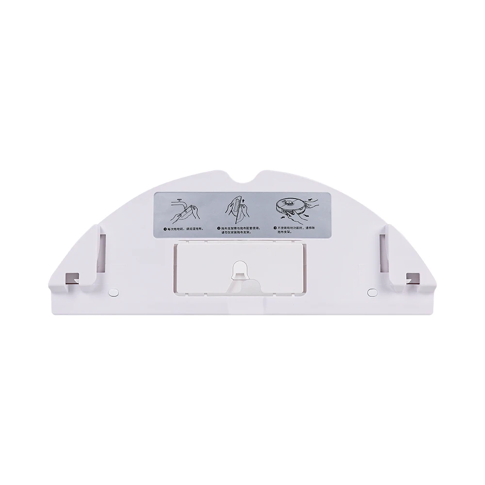 Ytaland - Soporte De Paño De Repuesto Para Roborock S7 T7S, Soporte De