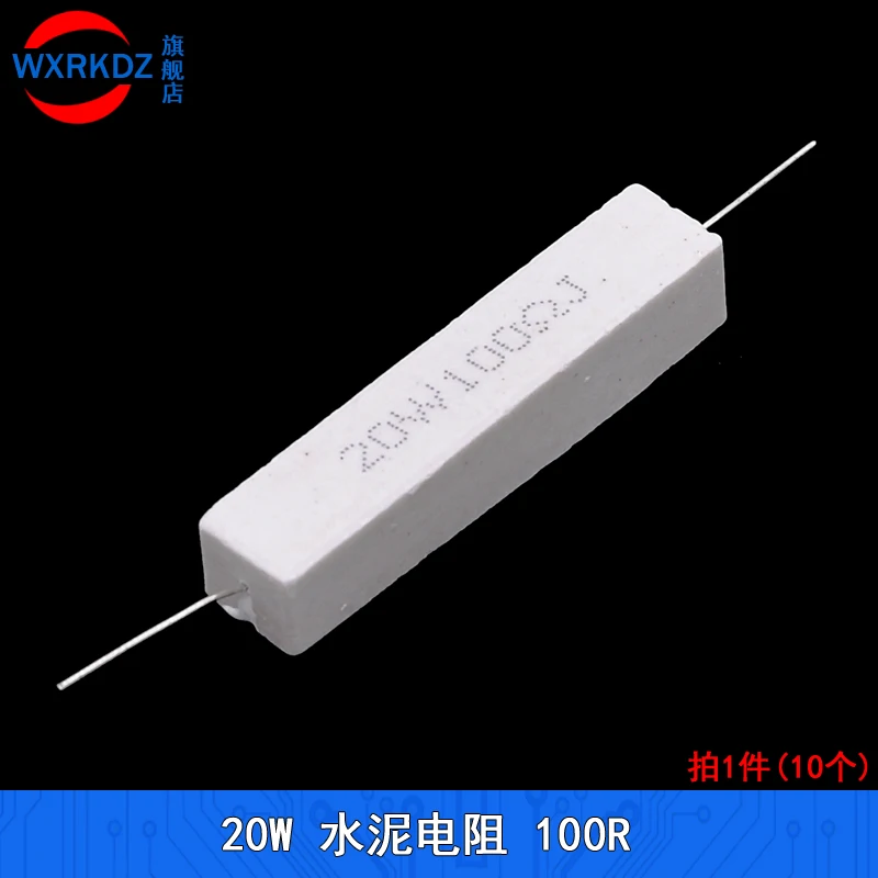 5PCS 20W 5% Cement Resistor Power Resistance 0.1-10K ohm