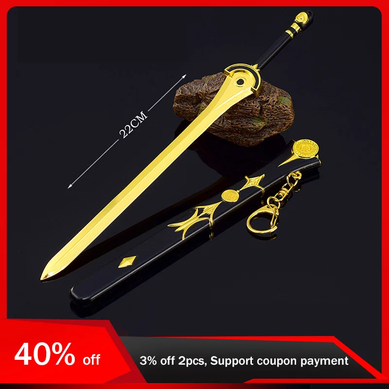 22cm The Smiling Proud Wanderer Chinese Movie Peripheral Weapon Models Sun Moon Excalibur Toy Sword Cosplay Metal Gifts for Boys