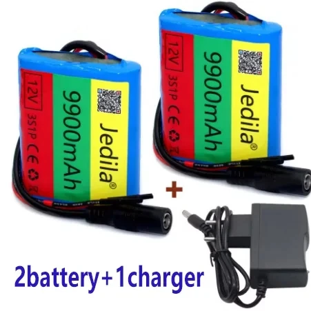 2battery.1charger