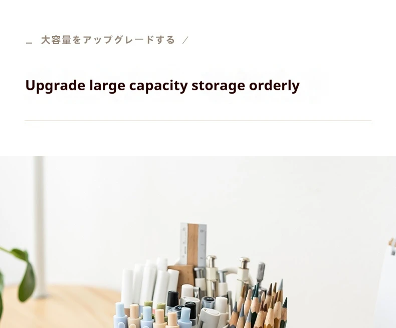 Rotating Pen Holder - Large Capacity Desktop Organizer | 360 Degree Rotation Resin Storage