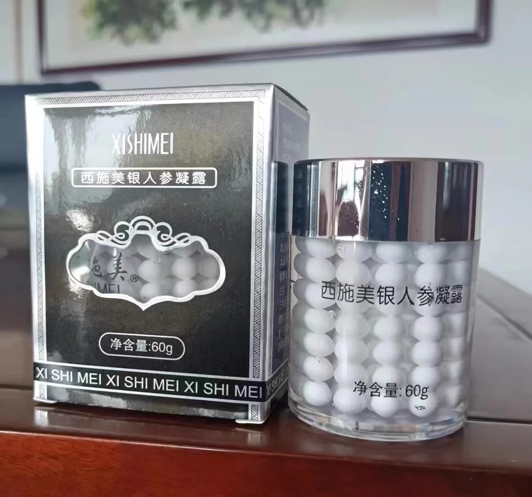 XISHIMEI 6 bottles Bio-silver Ginseng Gel Night cream