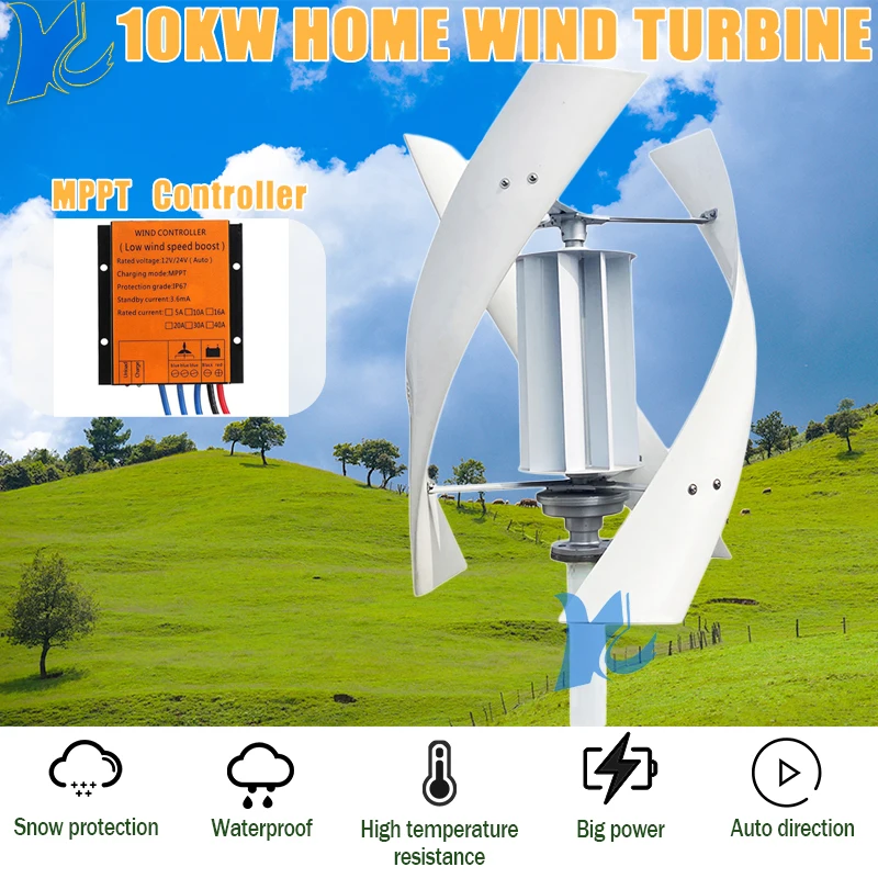 Home Boat Wind Turbine Wind Power Generator 8KW 10KW 15KW 12V 24V 48V Horizontal axis Windmill Low Noise With MPPT Controller