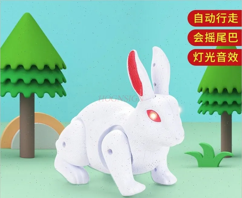 Children's toys, electric animals, simulated cows, rabbits, zebras, walking, and glowing babies as gifts for boys and girls 6