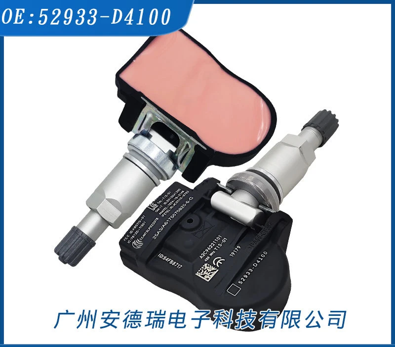 

Датчик давления в шинах Hyundai Kia OEM:52933-D4100 датчик давления в шинах TPMS