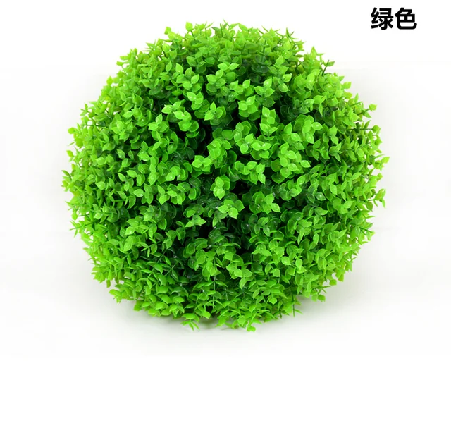 20/25/30/35/40/45cm Artificial Grass Decoration Plastic Ball Hanging