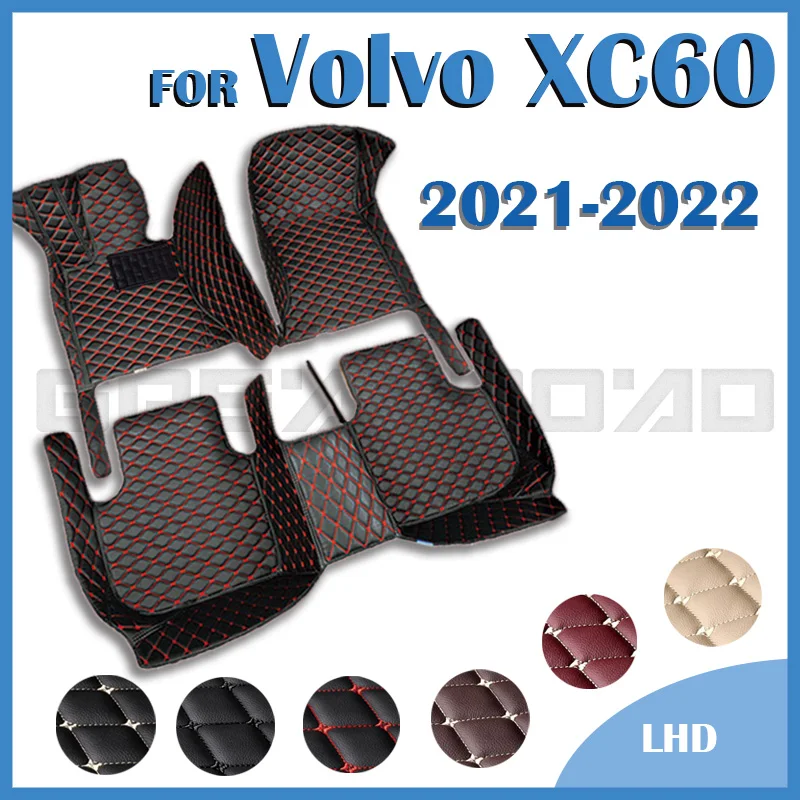 Car Floor Mats For Volvo XC60 2021 2022 Custom Auto Foot Pads