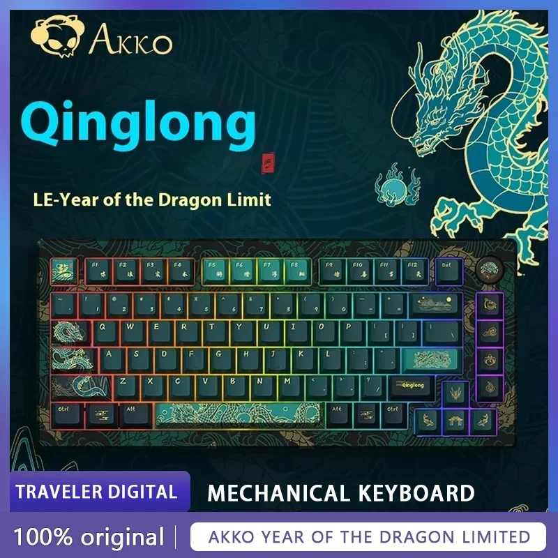 

Механическая клавиатура Akko с ограниченным годом Дракона, RGB магнитный переключатель, алюминиевый сплав, 8000 Гц, с ручкой, игровая клавиатура Varolant