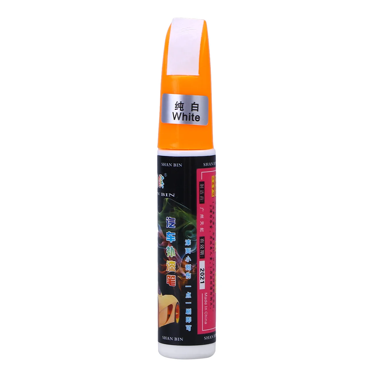 

Car Marker Pen Car Paint Scratching Repair Touch Up Pen Concealing Tool (White)