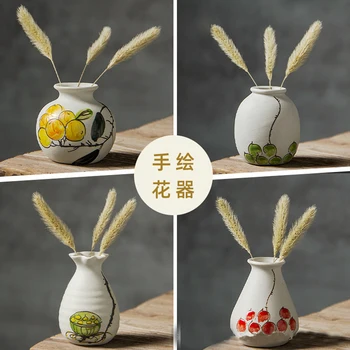 미니 화이트 인테리어 센터피스 장식, 귀여운 모던 책상, 거실, 미적인 정원 장식, 꽃병 장식, 홈 액세서리