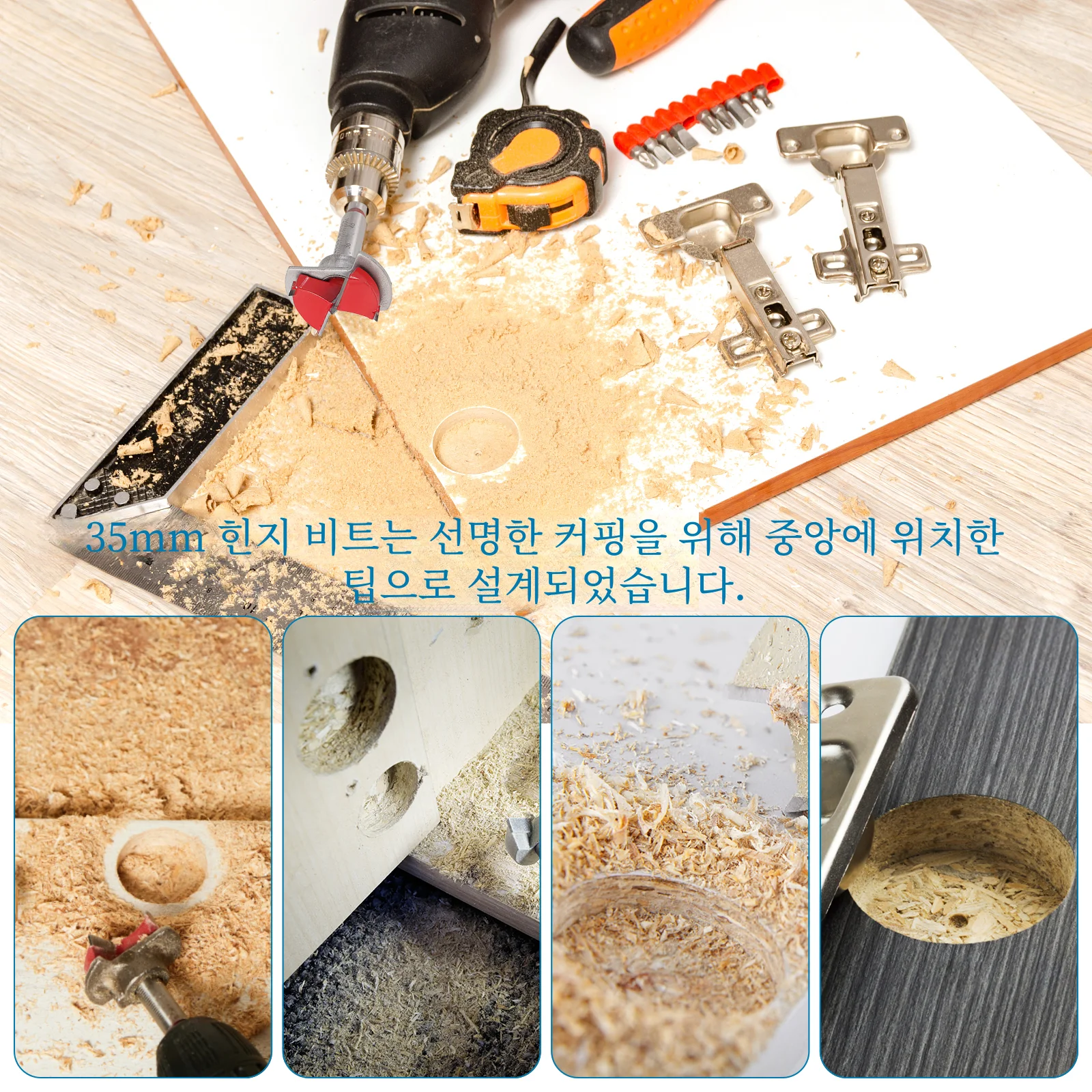 35mm 비트 드릴이있는 숨겨진 힌지 드릴링 지그 목공 보링 비트 캐비닛 경첩 용 드릴링 도어 창 힌지 구멍 톱