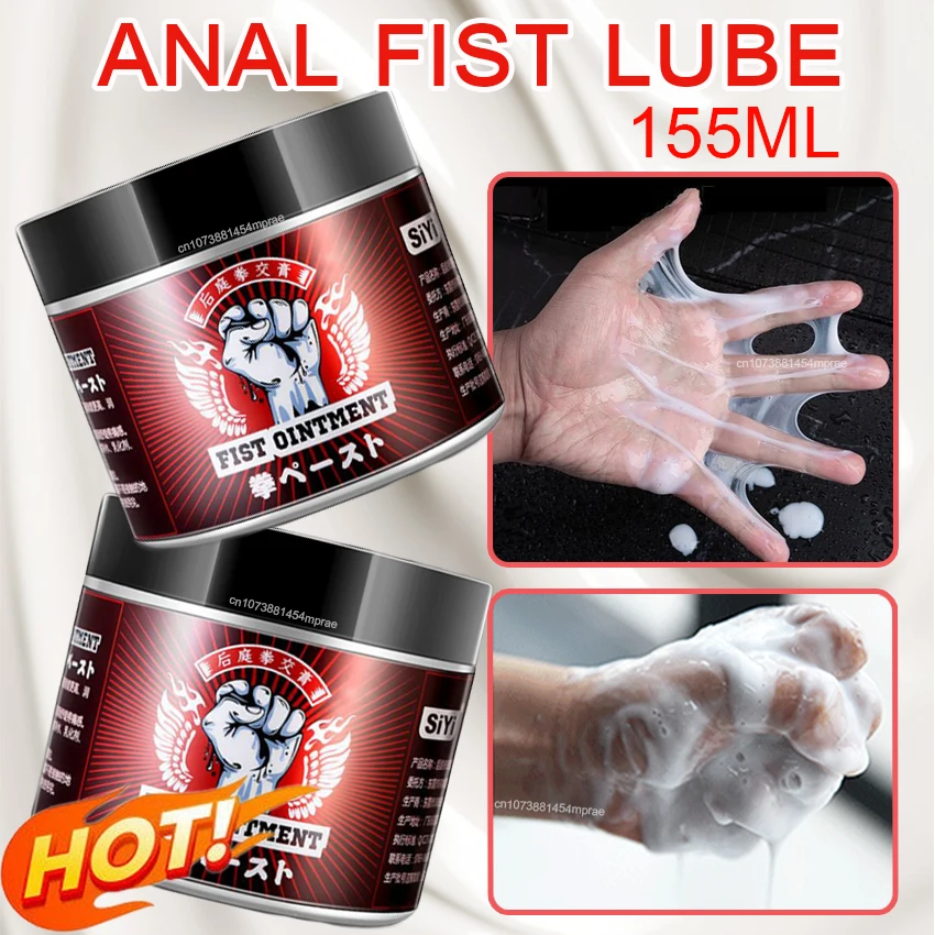 Pugno Anale Lubrificante Per Uomo Donna Fisting Lube Sexy Anti-Dolore Butt Sex Oil Lubrificazione Grasso Sexo Cream Gay Gel Adulti Merci 18