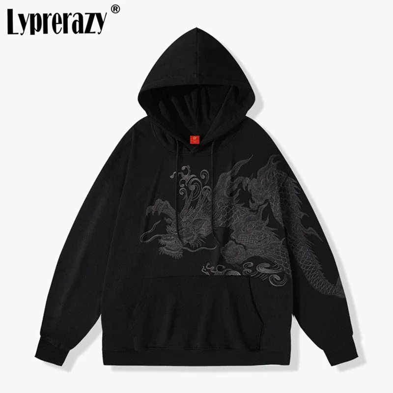 

Lyprerazy New Chinese Style Bamboo Embroidery Men Sweatshirts Autumn Winter Cotton Loose Couple's National Tide Hoodies