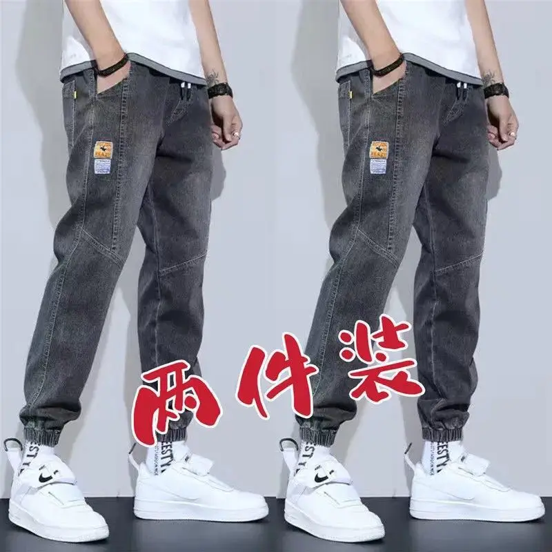 Gray + gray two-pack