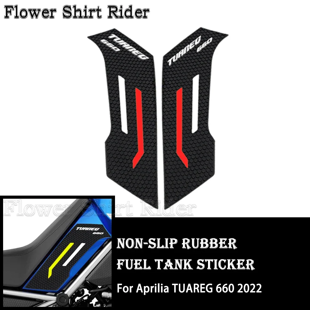 Motorcycle Side Fuel Tank pad Tank Pads Protector Stickers Knee Grip Traction Pad For Aprilia TUAREG 660 2022