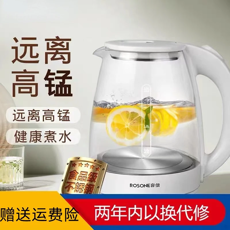 Electric Kettle Glass Large Capacity Automatic Power Off Thermal Insulation Small Dormitory Tea Boiling Kettle Free of Freight 4 section train model compartment ho1 87 b6 insulation car freight compartment rail car 4 section set