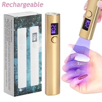 Portable Quick Dry Nail Dryer Machine Mini UV LED Nail Lamp For Home Salon Tools Professional Nail Phototherapy Flashlight Pen 1