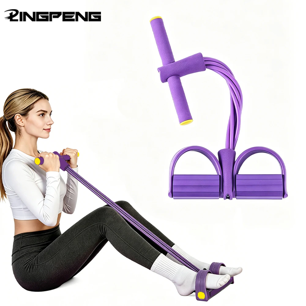 Multi-Functional Four-Tube Pedal Tensioner Yoga Elastic Band Home Fitness Equipment Abdominal Strengthening Tension Rope