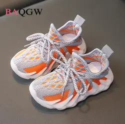 New Summer Children's Casual Breathable Mesh Socks Sports Shoes Toddler Kids Running Fashion Sneakers Soft Bottom Anti-slippery