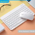 Combo White