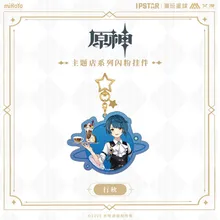 

Anime Genshin Impact Xingqiu Keychain Cosplay Acrylic Figure Keyring 482 Kids Collection Toy