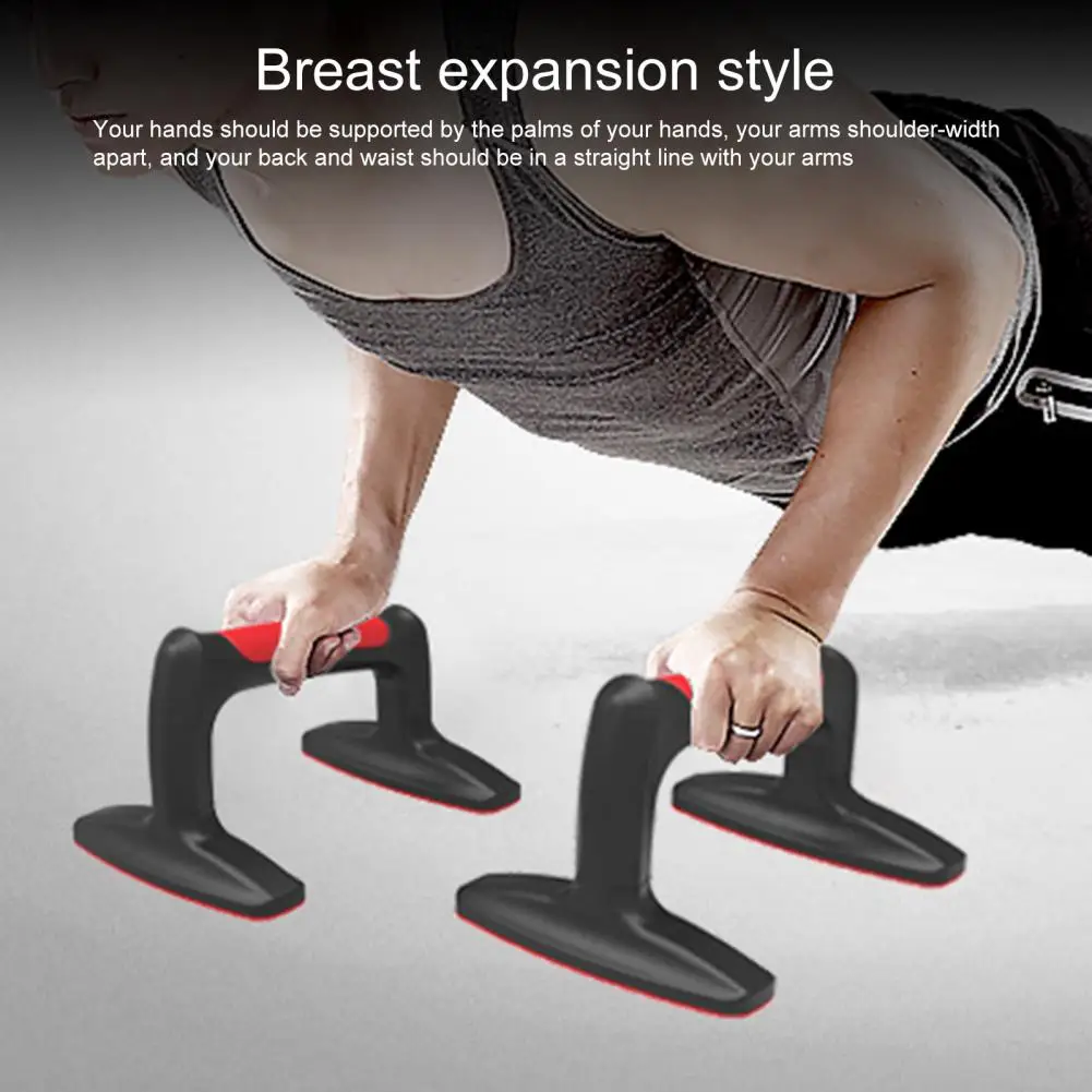 Push Up Bars Home Workout Rack Exercise Stand Fitness Equipment Non-slip Men Women Fitness Strength Muscle Grip Training 1 Pair