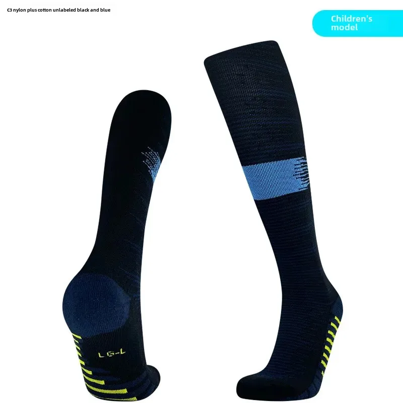 thumbnail image 1 of Calcetines de fútbol profesionales de élite para adultos y niños, gruesos, absorbentes del sudor, antideslizantes, de tubo largo, para hacer ejercicio deportivo, 1 of 5