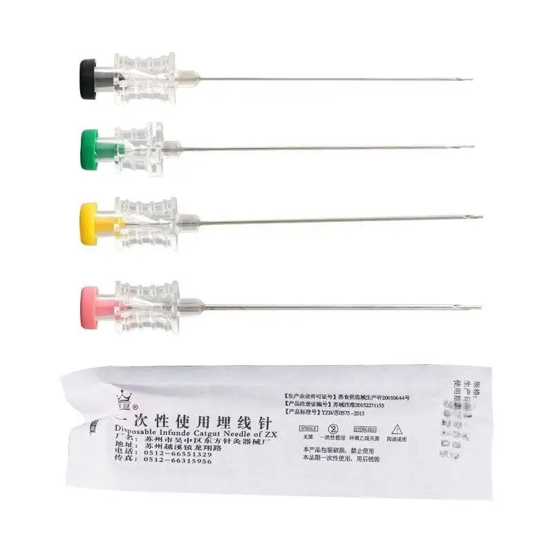 Disposable needles thread 0 2-0 3-0 4-0 Chinese medicine acupoints sterile needles 10bags NO.7 NO.8 NO.9 NO.12