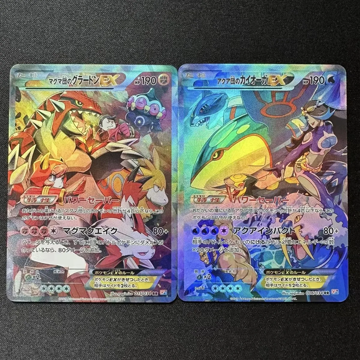 9Pcs/set Diy Self Made PTCG Umbreon Espeon Groudon Kyogre Sylveon Color Flash Card Classic Game Anime Collection Cards Gift Toys