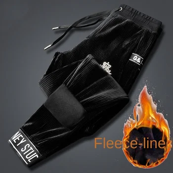 Abbigliamento da uomo Autunno e inverno Pantaloni casual ispessiti foderati in pile di lusso leggero Pantaloni con cintura Pantaloni alla moda per tutti i fiammiferi 1