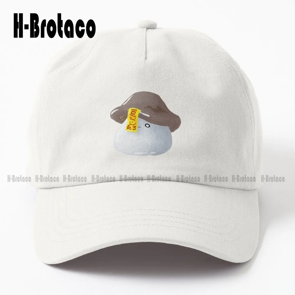 

Zombie Mushroom Dad Hat Ball Cap Personalized Custom Unisex Adult Teen Youth Summer Baseball Cap Hip Hop Trucker Hats Sun Hats