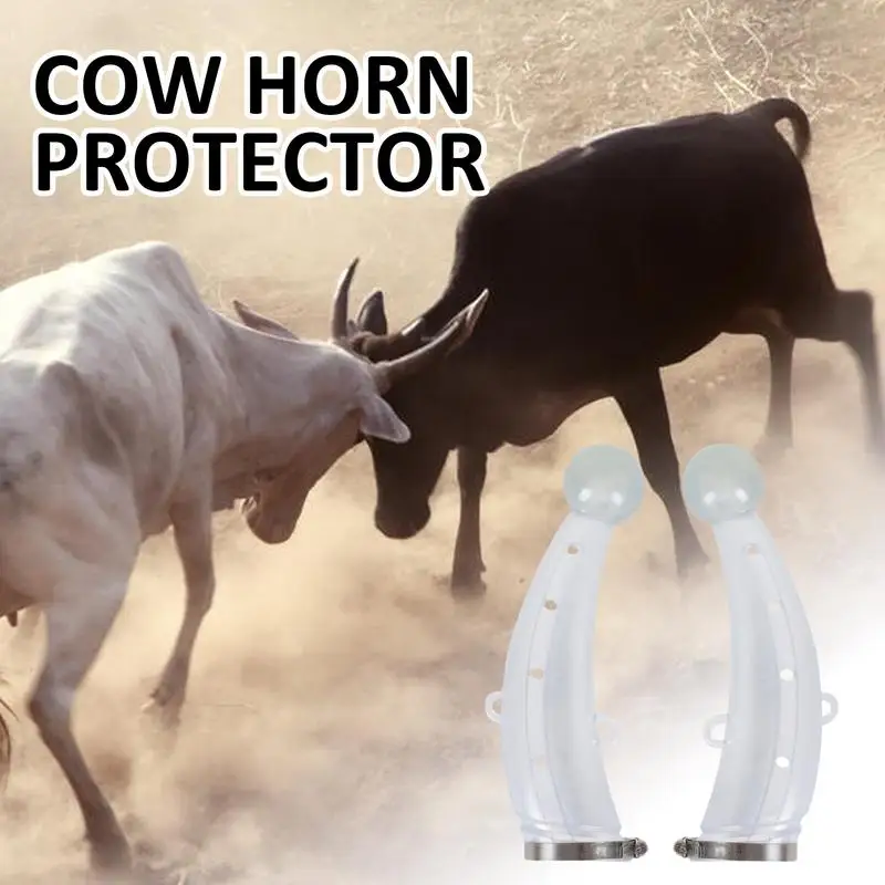 

1 пара, силиконовые защитные накладки на рог для крупного рогатого скота