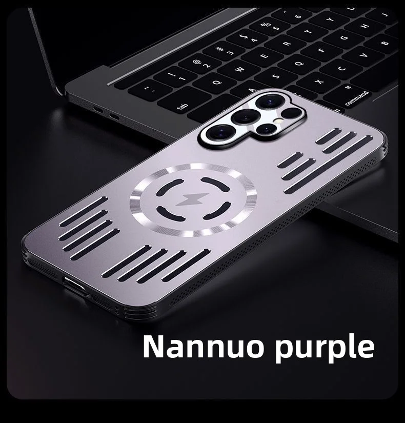 Premium Hard Metal Heat Dissipation Magnetic Protective Phone Case